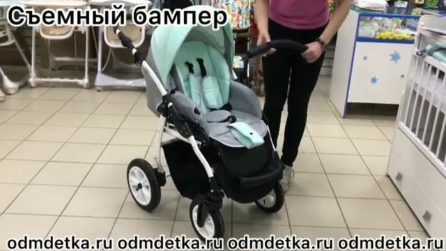 Блочная коляска 2 в 1 Indigo Charlotte смотреть онлайн