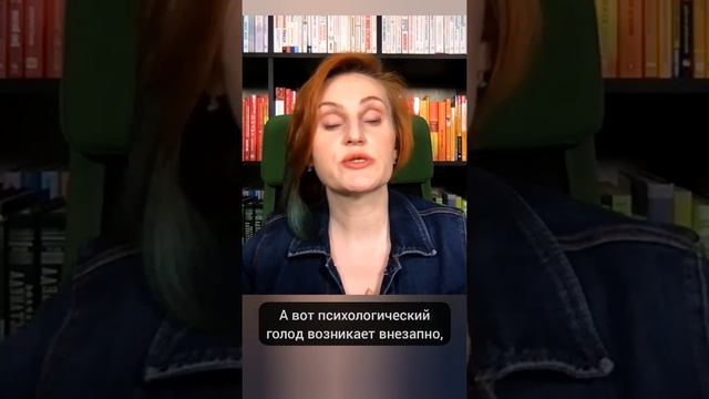 Зачем мы едим? смотреть онлайн