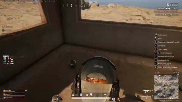 PUBG_ BATTLEGROUNDS # 36.mp4 смотреть онлайн