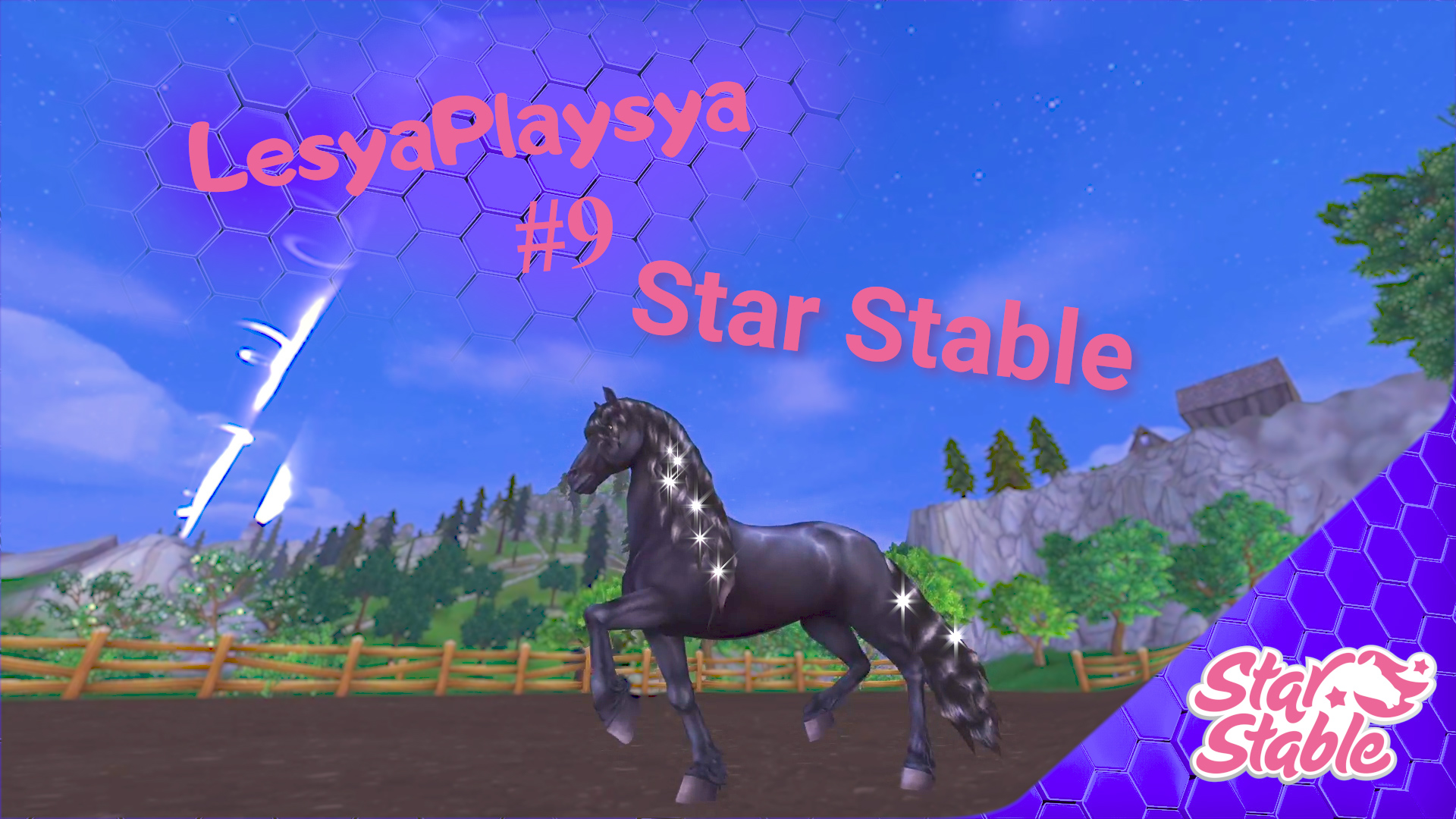 Леся Плейся покупает Фриза второго поколения в Star Stable смотреть онлайн