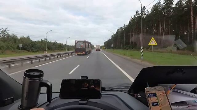 ПРОШИВКА ГАЗЕЛЬ НЕКСТ 4. 6 смотреть онлайн