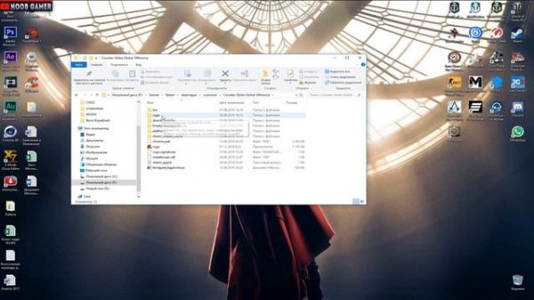 КАК НАЙТИ СКРИНШОТЫ ИЗ CSGO И DOTA 2 Steam?