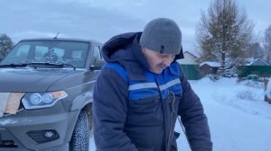 Лыжня. Размеры приспособления.