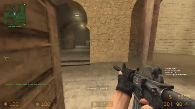 CS SOURCE("ВСЕ МЕШАЮТ НАМ ИГРАТЬ") смотреть онлайн