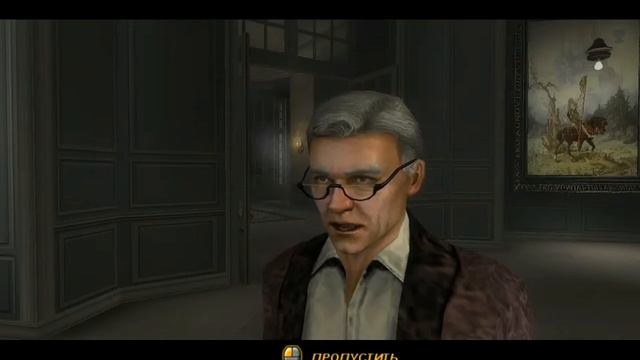 Код Да Винчи. Часть 6 - Шато Виллет смотреть онлайн