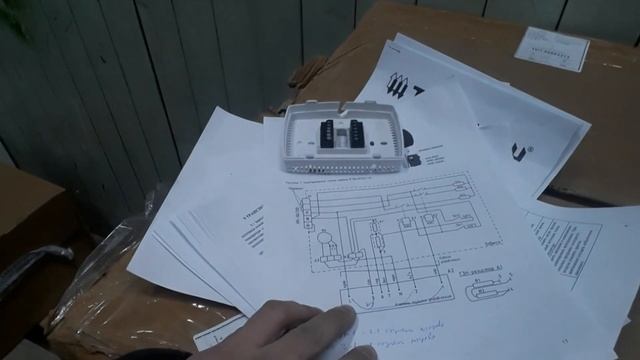 разАвтоматизация теплозавесы КЭВ-6П2211Е смотреть онлайн