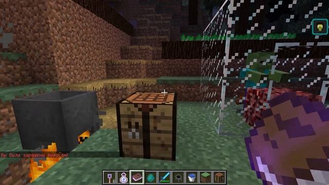 CoronaVirusCraft плагин настройка в Minecraft Plugin Tutorial/Overview смотреть онлайн