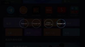 Как включить таймер выключения на китайском Xiaomi TV