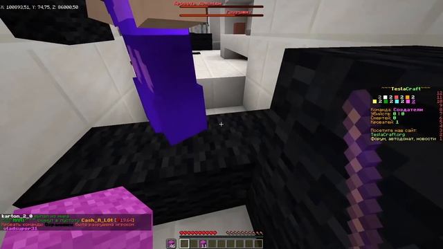 ПОЧЕМУ НЕ СТОИТ ИГРАТЬ НА TESLACRAFT? смотреть онлайн