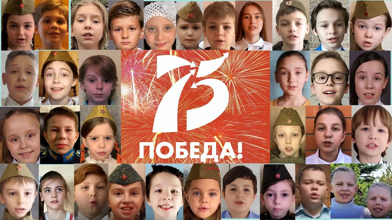 Стихи о войне. Сергей Михалков "После Победы" смотреть онлайн