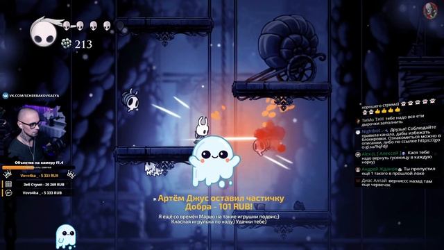 Hollow Knight [Первый взгляд] - История загадочного полого рыцаря! смотреть онлайн
