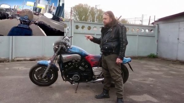 обзор V Max 1200 36 лет спустя.