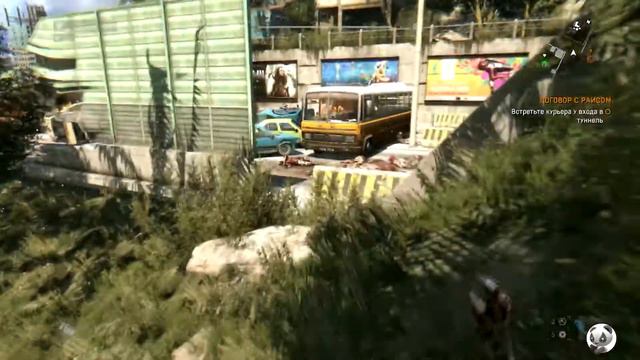 Большой БУМ! (Dying Light) № 2 смотреть онлайн