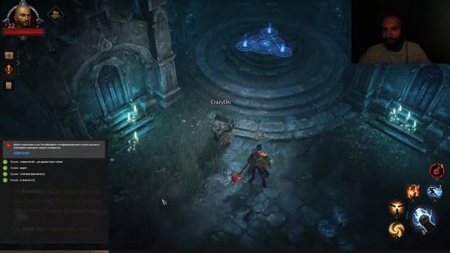 Зло бессмертно! (Diablo Immortal PC) продолжение смотреть онлайн