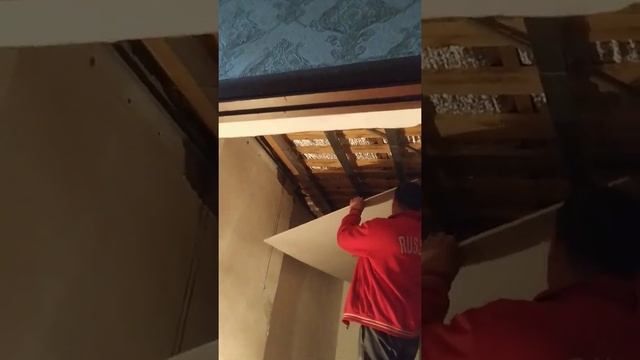 паталок гипсакардон смотреть онлайн