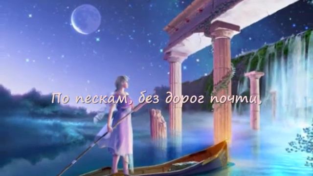 Я могу тебя очень ждать смотреть онлайн
