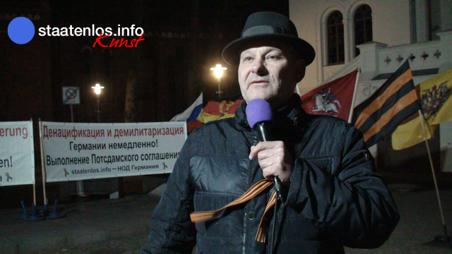 Ausstiegstor Zur NaZi-Reorganisation Unter Neuer Flagge In Deutschland!