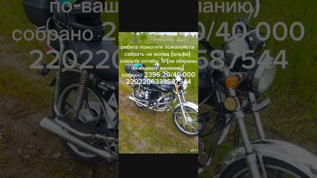 16 июня 2023 г. смотреть онлайн