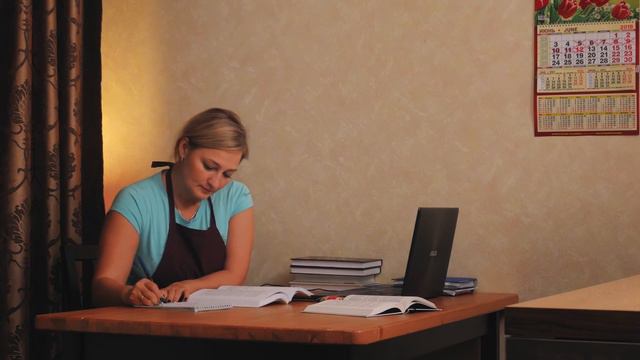 Начни с себя