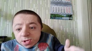 Про псевдодрузей Моё мнение