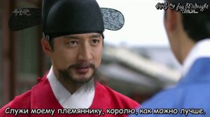 Цветок в тюрьме 1 сезон 33 серия