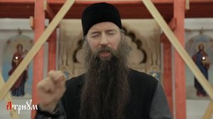Иеромонах Мефодий (Зинковский) – Лекторий в «Атриуме». Богословие личности