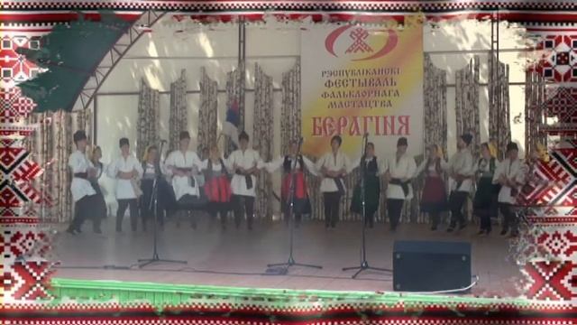 БЕРАГІНЯ 2018 смотреть онлайн