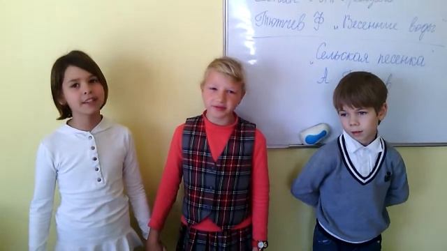 Стихи о весне на русском языке смотреть онлайн