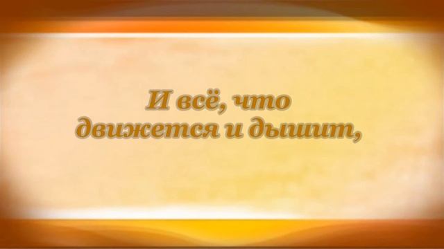 Ещё ещё Афанасий Фет смотреть онлайн
