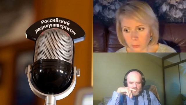 451. Н.П. Таньшина: От ненависти к браку по расчёту: французская русофобия и русофилия