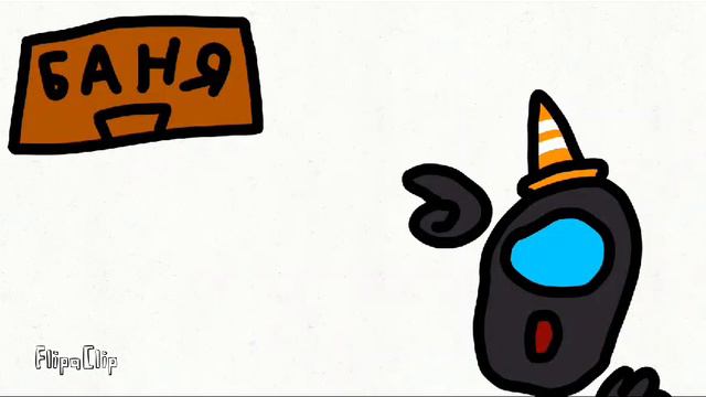 Молодой скуф 2