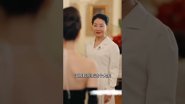 【Multi SUB】豪門奶奶着急抱曾孫卻意外發現結婚兩年的小夫妻分房睡，氣的她連忙給霸總准備發情藥，誰料卻被女人搶先喝掉，這下她可完了《傲娇总裁狠爱我》1-80集全#女頻#甜寵#霸道總裁#灰姑娘 смотреть онлайн