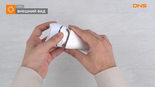 Распаковка эпилятора Philips BRE611 / Unboxing Philips BRE611 смотреть онлайн