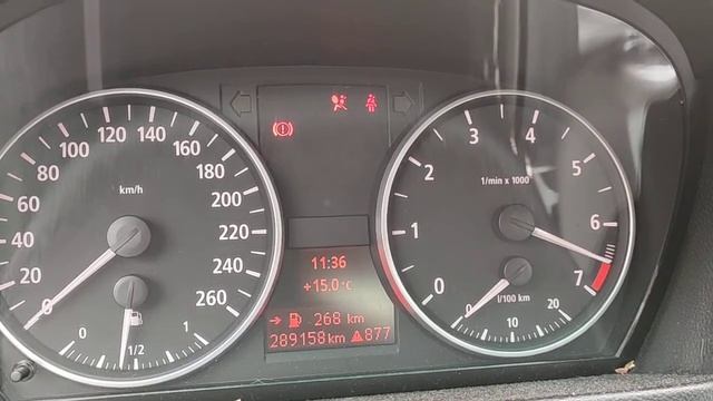 E90 320i N46B20 - Popcorn Hard Limiter ( Stock Exhaust )