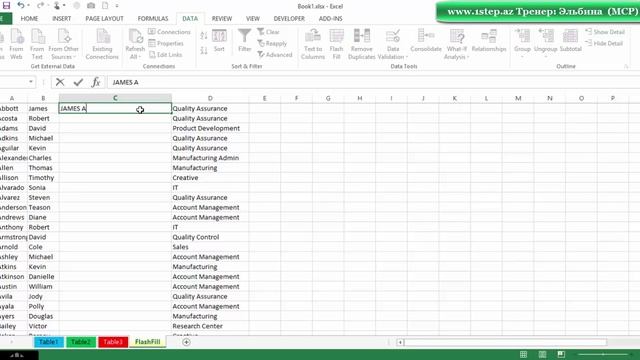 Excel 2013 - функция Flash Fill смотреть онлайн