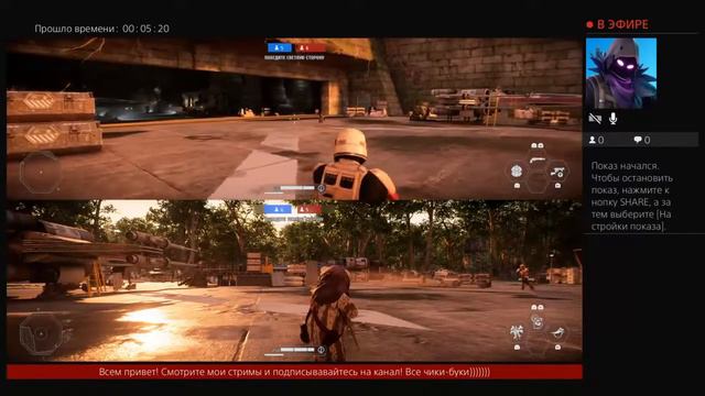 Играем в батл фронт 2! Реплики смотреть онлайн