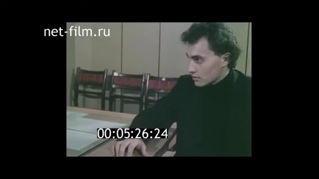 1982г. Кишинёв. швейная фабрика. Мария Антыч смотреть онлайн