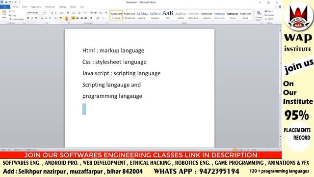 java script introduction with logics hosted by wap institute powered by sweetus media смотреть онлайн
