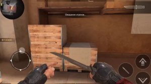 как сделать кнопку прыжка  в standoff 2