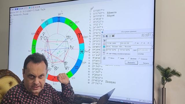 Галина Шевякова, Лариса Кондратенко про сына, Мария Бычкова смотреть онлайн