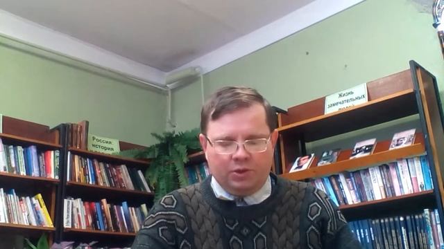 Страна читающая - Сергей Воронин читает произведение "Парадокс" В.Г. Короленко смотреть онлайн