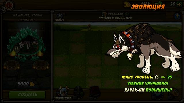 Forge of Gods - карточная MMORPG (развлекательный обзор)steam смотреть онлайн