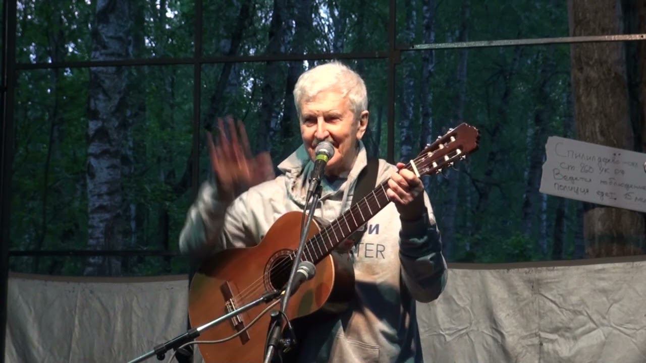 КТП июнь 2024 15 Белоусов