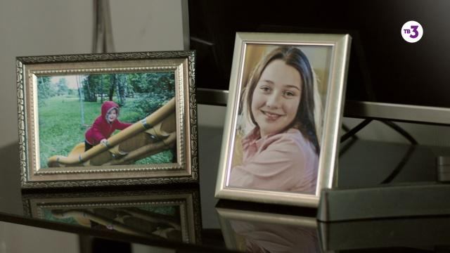 Знаки судьбы, 169 выпуск смотреть онлайн