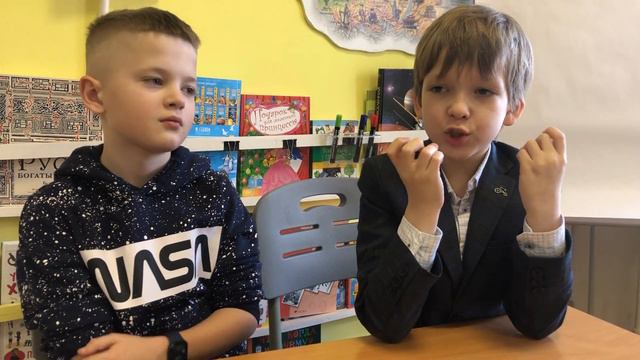 Какой будет школа будущего смотреть онлайн