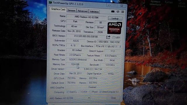 обзор ноутбука asus i5/8gb смотреть онлайн