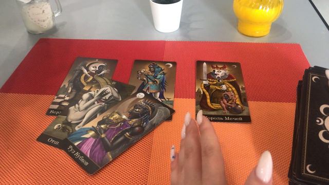 СКОРПИОН ♏️ 1-10 июля | таро послание от высших сил 🧡