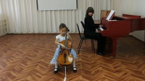 В.А. Моцарт. Аллегретто, исполняет Тугушева Руслана (виолончель) МБУДО "ДШИ п. Пробуждение ЭМР"