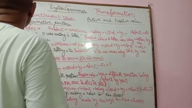 Past Continuous Tense[Active/Passive] {Affirmative/Negative/Interrogative Sentence} смотреть онлайн
