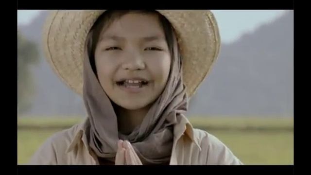 พิษฐาน - โฆษณาเฉลิมพระชนมพรรษา